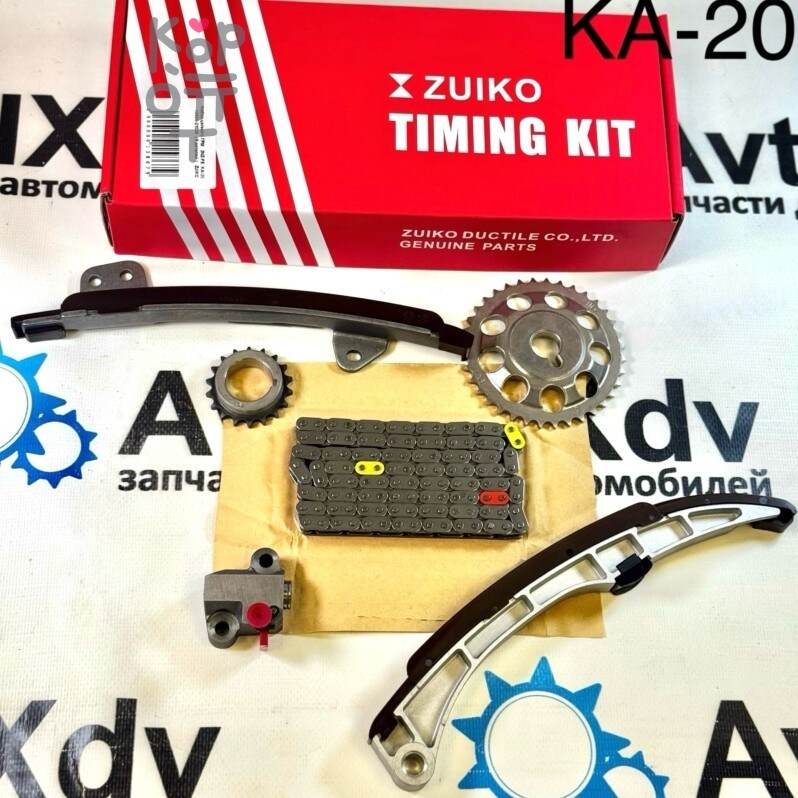 Набор цепного ГРМ 2NZ-FE KA-20 13506-21030 ( 6 деталей ) ZUIKO