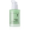 Numbuzin No.7 Mild Green Soothing Serum - Успокаивающая сыворотка для лица с Центеллой 50мл., купить с доставкой на дом фото 1 — Корейские товары для всей семьи(КорОпт)