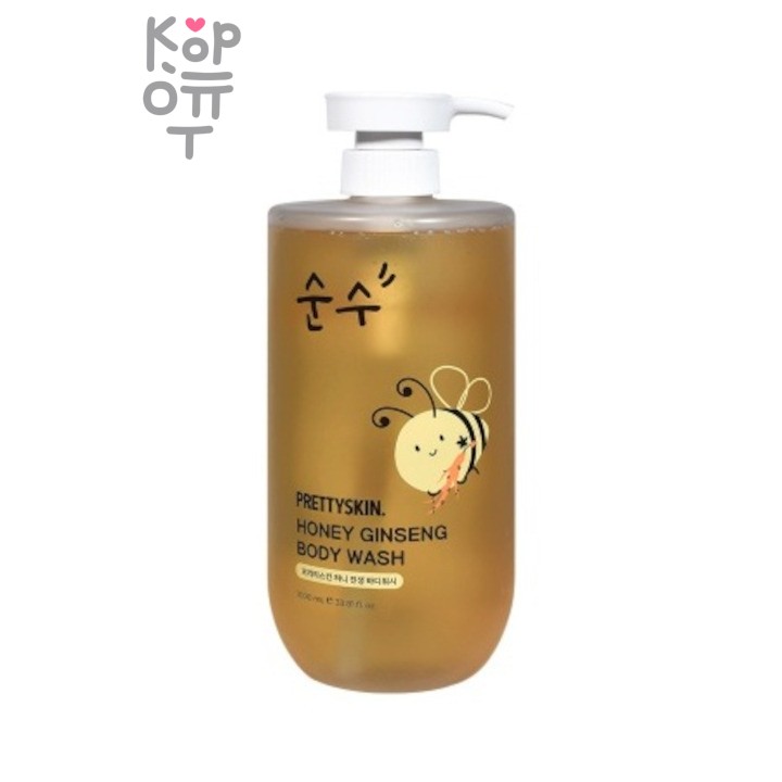 PrettySkin Body Wash Honey Ginseng - Гель для душа с медом и женьшенем 1000 мл