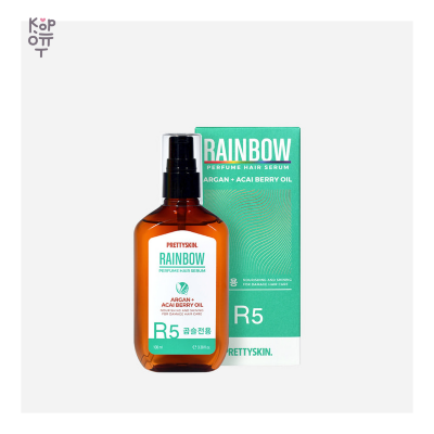 PrettySkin Rainbow Perfume Hair Serum R5 - Сыворотка для волос с маслом арганы и ягоды асаи 100 мл