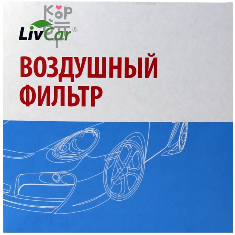 LIVCAR Air Filter LCH0050A - Воздушный фильтр для HONDA