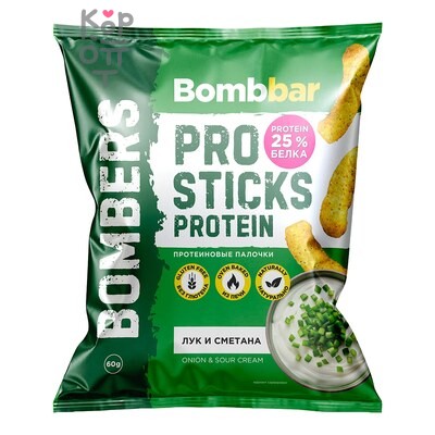 BOMBBAR — Палочки "BOMBBAR" кукурузные протеиновые со вкусом "Лук и сметана", 60 г