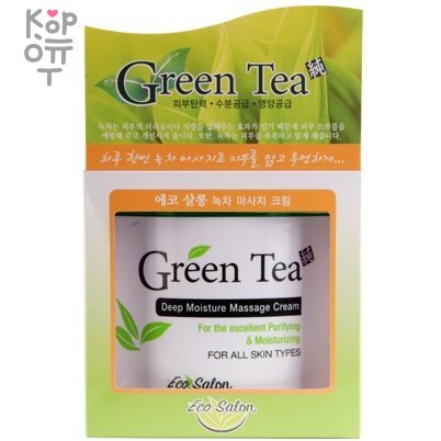 Organia Ecosalon Green Tea Deep Moisture Massage Cream - Массажный крем для тела с зеленым чаем 450мл.  , купить с доставкой на дом фото 1 — Корейские товары для всей семьи(КорОпт)