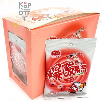 Кислая карамель WanHeDa Sour Sour Fruit Steam Candy Газировка с взрывным вкусом Колы