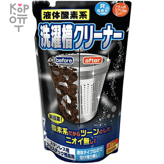 Rocket Soap - Кислородное чистящее средство для барабанов стиральных машин, 390мл., купить с доставкой на дом фото 1 — Корейские товары для всей семьи(КорОпт)