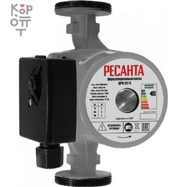 Циркуляционный насос Ресанта ЦРН-32/4 — Корейские товары для всей семьи(КорОпт)