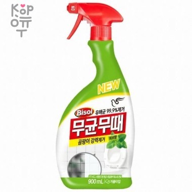 Pigeon Rox Detergent Моющее средство для унитаза и кафеля 500мл. — Корейские товары для всей семьи(КорОпт)