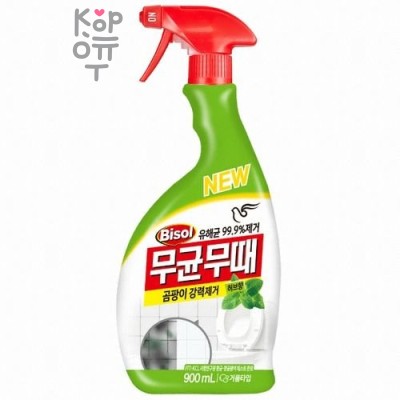 Pigeon Rox Detergent Моющее средство для унитаза и кафеля 500мл.