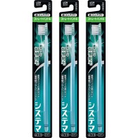 LION Dentor Systema Зубная щётка с прямой ручкой и экстратонкими концами щетинок, средняя жесткость