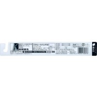 LION Dentor Systema Зубная щётка с прямой ручкой и экстратонкими концами щетинок, средняя жесткость