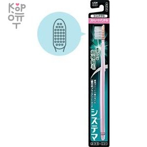 LION Dentor Systema Зубная щётка с прямой ручкой и экстратонкими концами щетинок, средняя жесткость — Корейские товары для всей семьи(КорОпт)