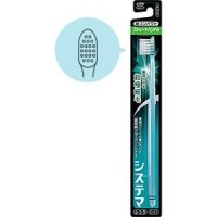 LION Dentor Systema Зубная щётка с прямой ручкой и экстратонкими концами щетинок, средняя жесткость