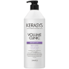Kerasys Volume Clinic Protein Shampoo - Протеиновый шампунь для придания объема волосам., купить с доставкой на дом фото 1 &mdash; Корейские товары для всей семьи(КорОпт)