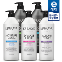 Kerasys Volume Clinic Protein Shampoo - Протеиновый шампунь для придания объема волосам.