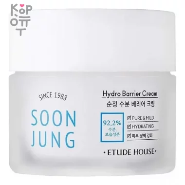Etude House Soon Jung Hydro Barrier Cream - Увлажняющий крем для интенсивной защиты и снятия раздражения кожи лица — Корейские товары для всей семьи(КорОпт)