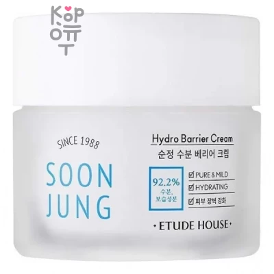 Etude House Soon Jung Hydro Barrier Cream - Увлажняющий крем для интенсивной защиты и снятия раздражения кожи лица