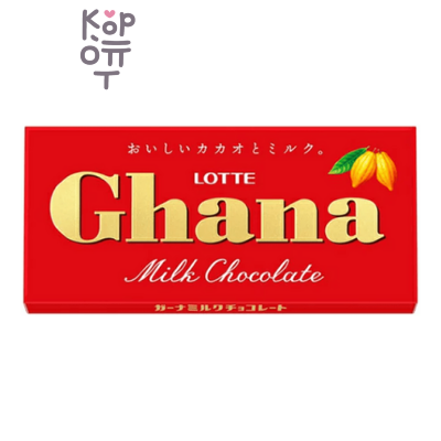 Lotte Ghana Milk Chocolate Bar - Шоколад Гана молочный 50гр.