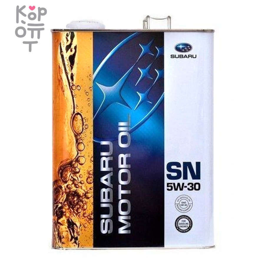 SUBARU MOTOR OIL 5W30 SN - Моторное масло 4л., купить с доставкой на дом фото 1 — Корейские товары для всей семьи(КорОпт)