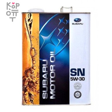 SUBARU MOTOR OIL 5W30 SN - Моторное масло 4л. &mdash; Корейские товары для всей семьи(КорОпт)