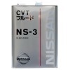 NISSAN CVT Fluid NS-3 - Трансмиссионная жидкость для вариатора 4л. , купить с доставкой на дом фото 1 — Корейские товары для всей семьи(КорОпт)