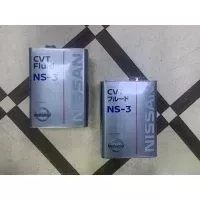 NISSAN CVT Fluid NS-3 - Трансмиссионная жидкость для вариатора 4л.