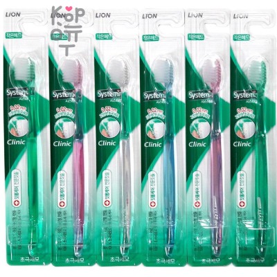 CJ LION Dentor Systema - Зубная щетка с тонкой профессиональной ручкой 1шт.