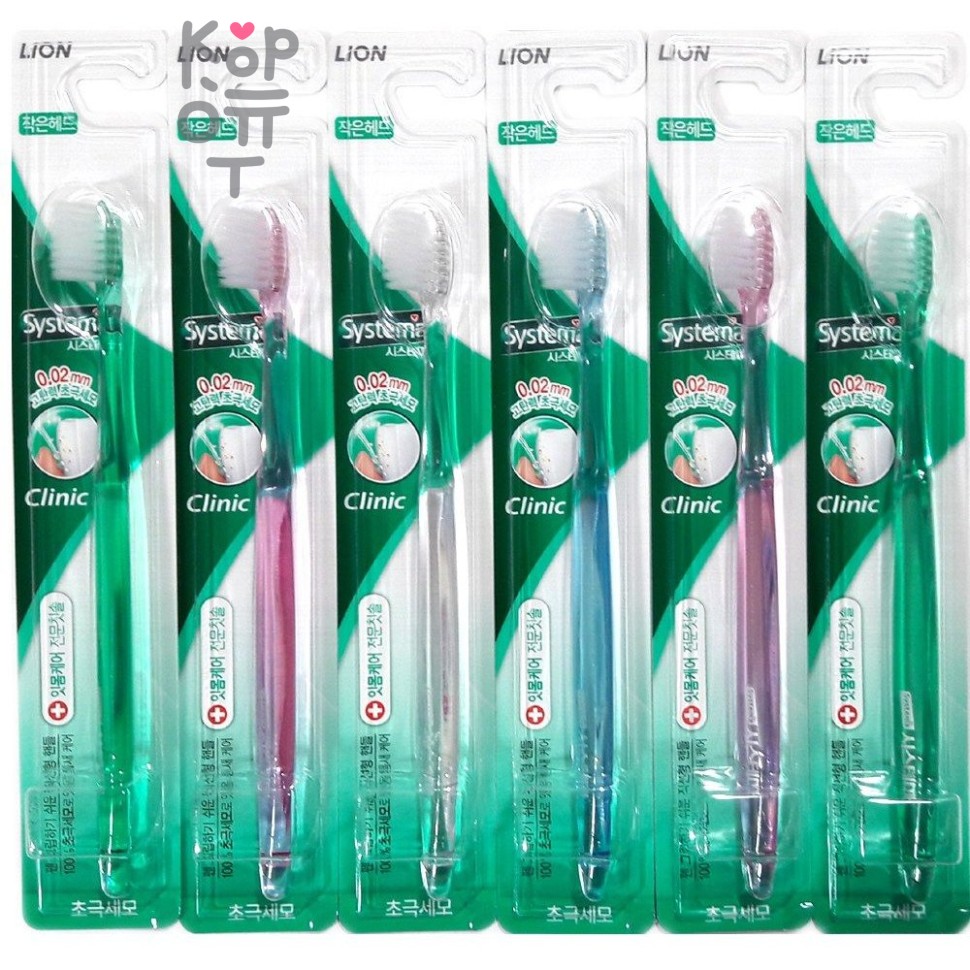 CJ LION Dentor Systema - Зубная щетка с тонкой профессиональной ручкой 1шт.