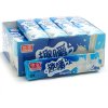 Жевательные конфеты Youbao Candy Сэндвич со вкусом Молока, купить с доставкой на дом фото 1 &mdash; Корейские товары для всей семьи(КорОпт)