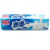 Жевательные конфеты Youbao Candy Сэндвич со вкусом Молока, купить с доставкой на дом фото 3 &mdash; Корейские товары для всей семьи(КорОпт)