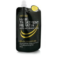 Carebeau Hair Treatment Keratin - Маска для волос "Кератиновое Лечение", 50мл. 