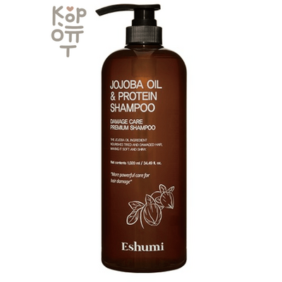 Eshumi Jojoba Oil & Protein Shampoo - Шампунь для поврежденных волос с Маслом Жожоба и Протеином 1020мл.