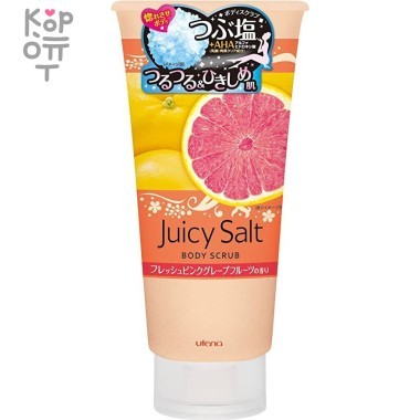 UTENA Juicy Salt Скраб для тела на основе соли с ароматом розового грейпфрута 300гр. — Корейские товары для всей семьи(КорОпт)
