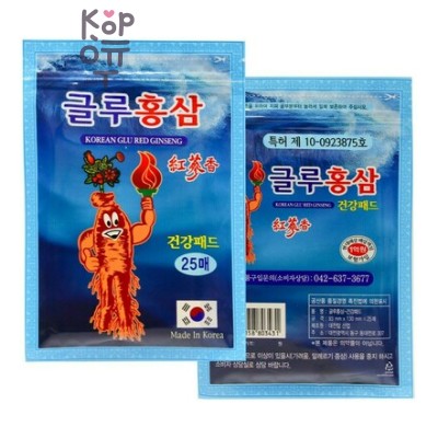 Korean Glu Red Ginseng - Обезболивающий пластырь с Красным Женьшенем и Глюкозамином, 25 шт