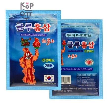 Korean Glu Red Ginseng - Обезболивающий пластырь с Красным Женьшенем и Глюкозамином, 25 шт
