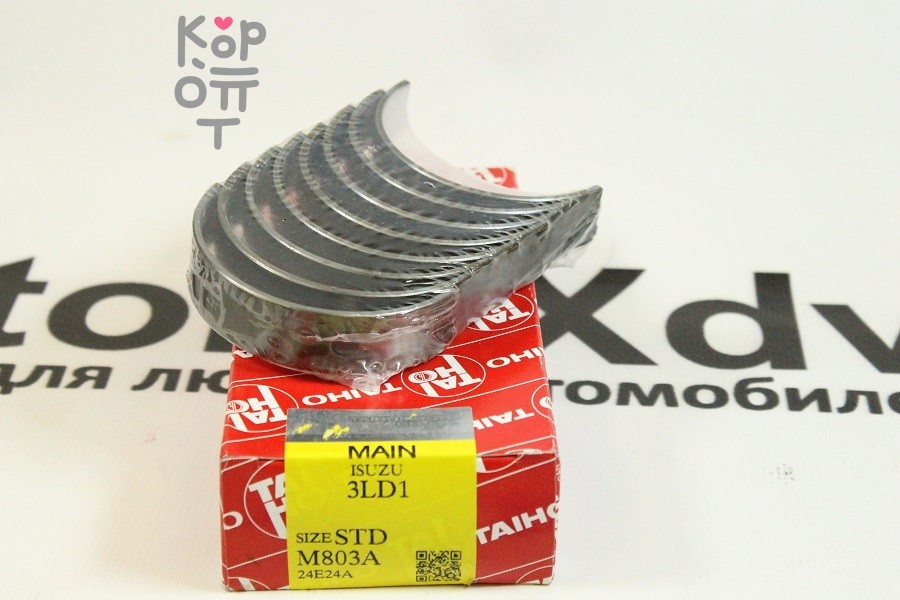 Вкладыш коренной M803A STD 3LD1 8-97045-389-0 4 пары TAIHO