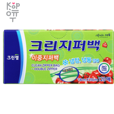 Clean Wrap Double Zipper Bag - Плотные полиэтиленовые пакеты на молнии 18см.*20см. 120шт.   &mdash; Корейские товары для всей семьи(КорОпт)