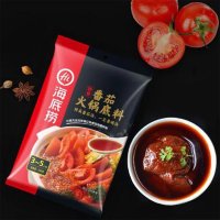 Haidilao Hot Pot Base Tomato Flavour - Основа для горячего горшка(Самовар), с Томатами, 200гр.