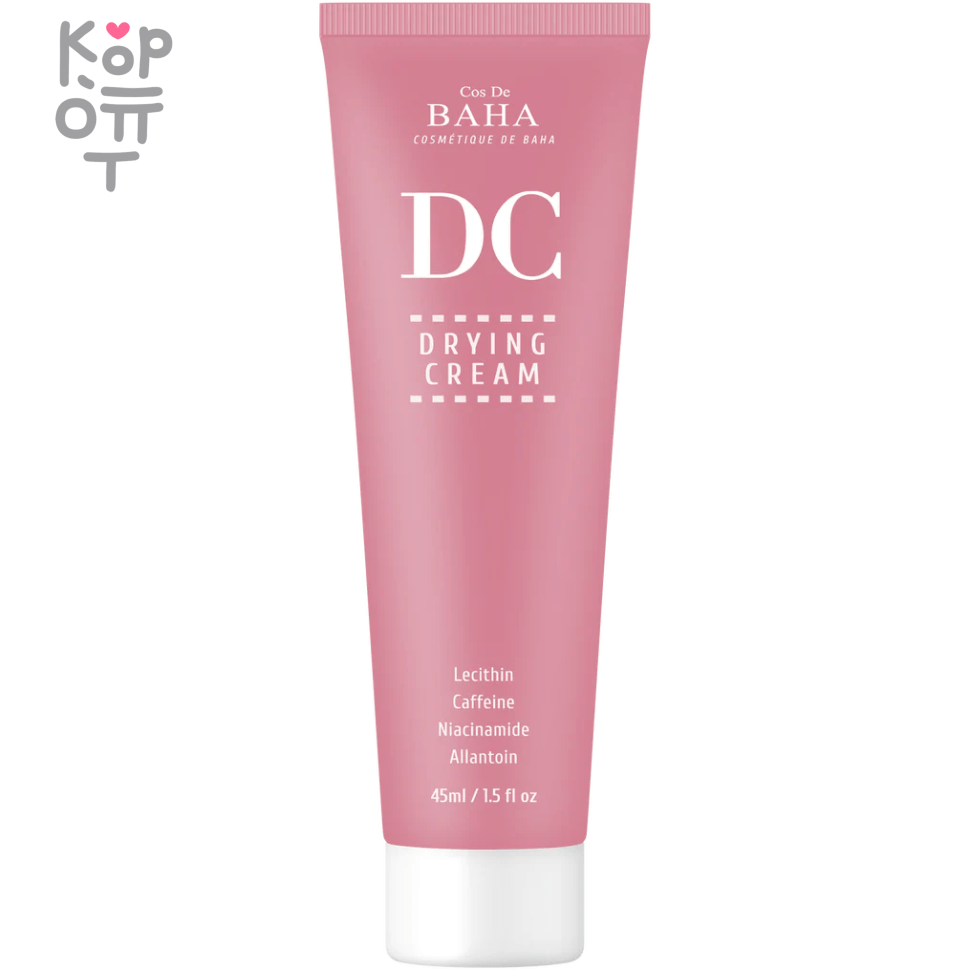 Cos De Baha DC Drying Cream - Себорегулирующий крем для жирной кожи, 45мл., купить с доставкой на дом фото 1 &mdash; Корейские товары для всей семьи(КорОпт)