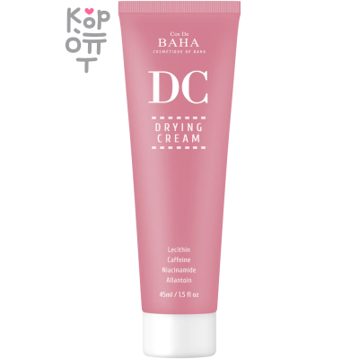 Cos De Baha DC Drying Cream - Себорегулирующий крем для жирной кожи, 45мл.