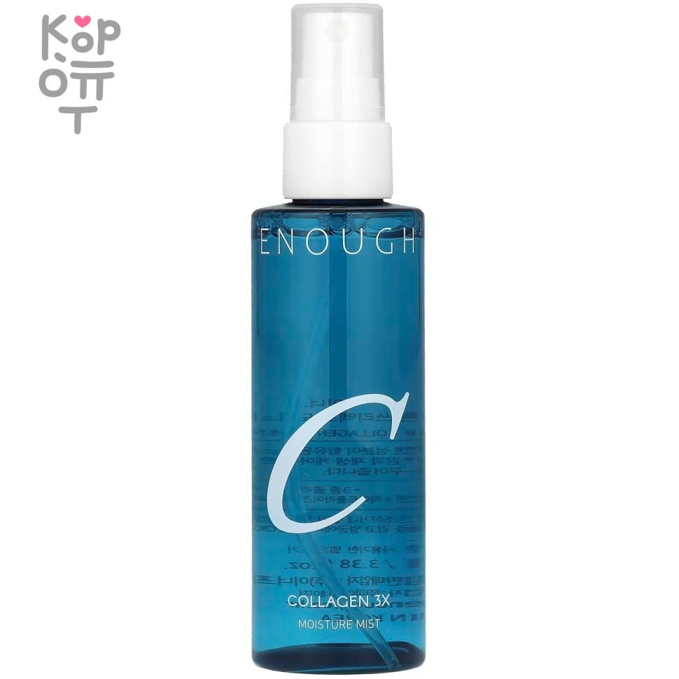 Enough 3x Collagen Moisture Mist - Спрей для лица увлажняющий с Коллагеном 100мл., купить с доставкой на дом фото 1 — Корейские товары для всей семьи(КорОпт)