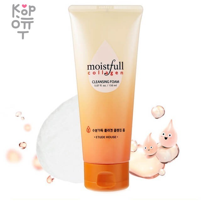 Etude House Moistfull Collagen Cleansing Foam - Увлажняющая пенка для умывания с коллагеном 150мл., купить с доставкой на дом Очищающая пенка для умывания Etude House Moistfull Collagen Cleansing Foam содержит коллаген и подходит для сухой и обезвоженной кожи. Она деликатно очищает кожу от загрязнений, не пересушивая её. 