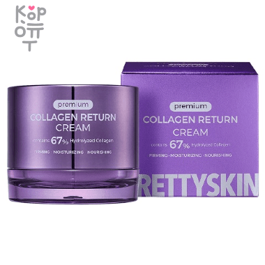 Pretty Skin Premium Collagen Return Cream - Крем восстанавливающий с коллагеном 50мл.  — Корейские товары для всей семьи(КорОпт)