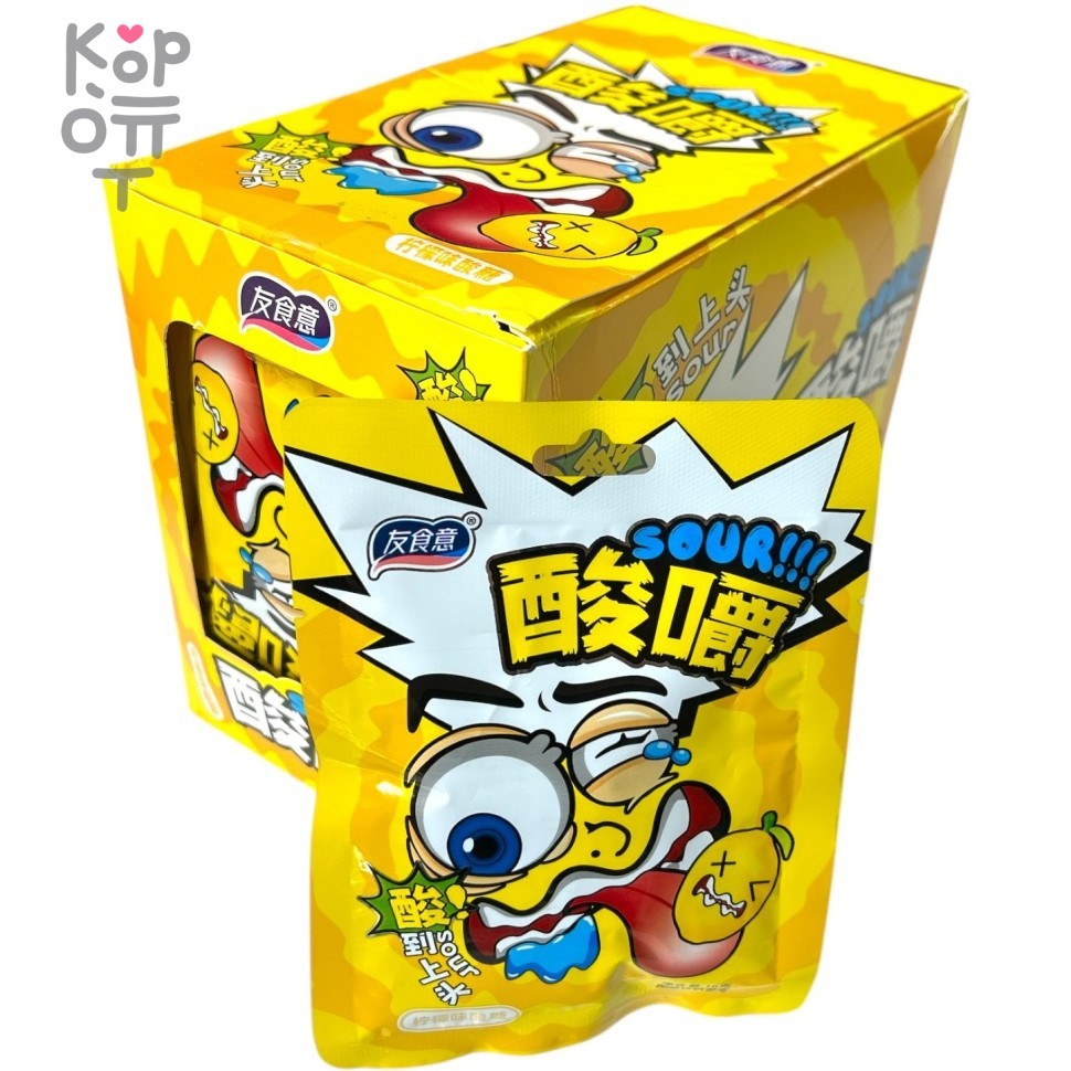 Кислая освежающая карамель Guang Super Sour - со вкусом Лимона, купить с доставкой на дом фото 1 &mdash; Корейские товары для всей семьи(КорОпт)