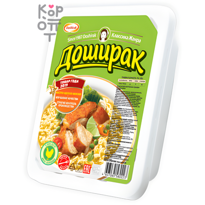 Доширак - Лапша быстрого приготовления со вкусом курицы 90 г, Коробка 24 шт.