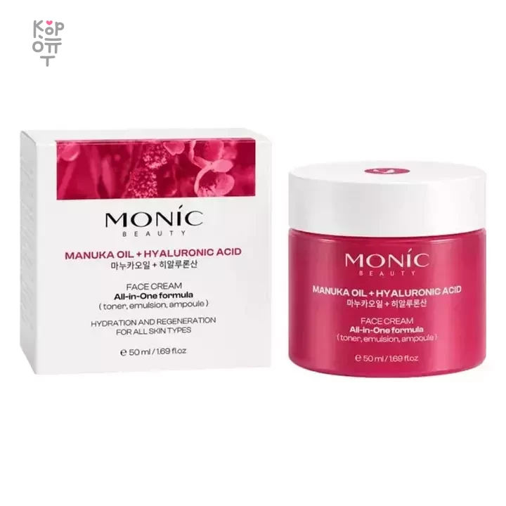 MONIC BEAUTY All-in-One — крем для лица с маслом мануки и гиалуроновой кислотой 50 мл