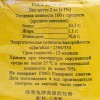 Беляевская - Мука высшего сорта фото 2 &mdash; Корейские товары для всей семьи(КорОпт)