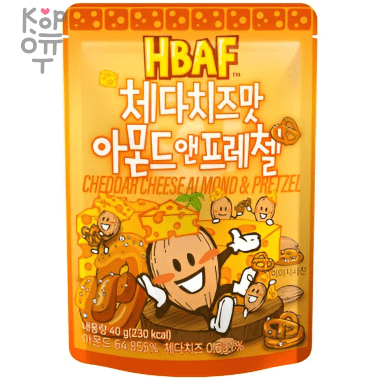 Hbaf Cheddar Cheese Almond &amp; Pretzel - Миндаль с сыром чеддер и бретцелями 40гр.  — Корейские товары для всей семьи(КорОпт)