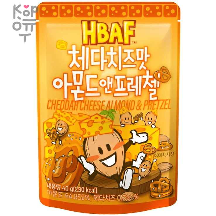 Hbaf Cheddar Cheese Almond & Pretzel - Миндаль с сыром чеддер и бретцелями 40гр. , купить с доставкой на дом фото 1 — Корейские товары для всей семьи(КорОпт)