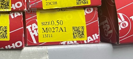 Помпа охлаждающей жидкости GWT-93A / T-113 / WPT-006 16100-19195 2E-TELU / 3E-TE / 4E-FE / 5E-FE NPW
