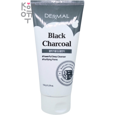 Dermal Black Charcoal Deep Cleanser - Крем-пенка для умывания с Древесным Углём 150гр.